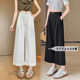 Skinny little man 150 three-point harem tencel carrot pants for women summer thin Japanese style versatile loose wide leg pants xxs