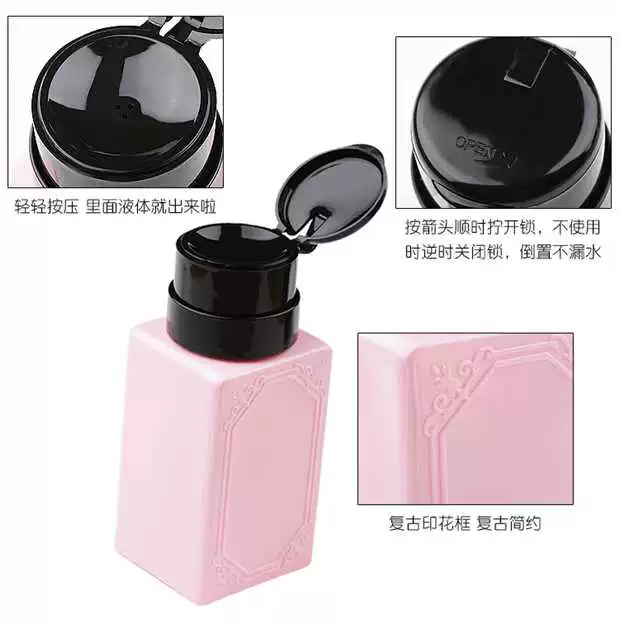 Dụng cụ làm móng tay Nhật Bản chai lọ rỗng in macarons có thể được tải và dỡ móng tay nước gel khóa chai chống rò rỉ chai - Công cụ Nail