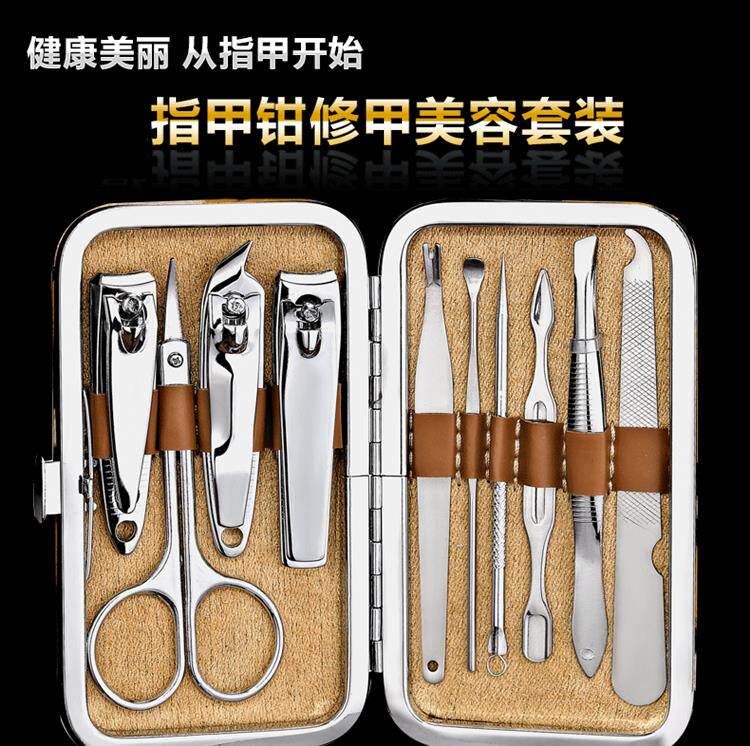 10 pieces of stainless steel beauty nail tools suit portable nail clippers nail clippers with feet knife brow hair clip scissors