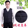 Mùa thu và mùa đông xuống áo vest nam bằng vải cotton cộng với tăng phân bón cộng với áo lót nhung ở người già để giữ ấm bên trong lớp lót áo thun ba lỗ