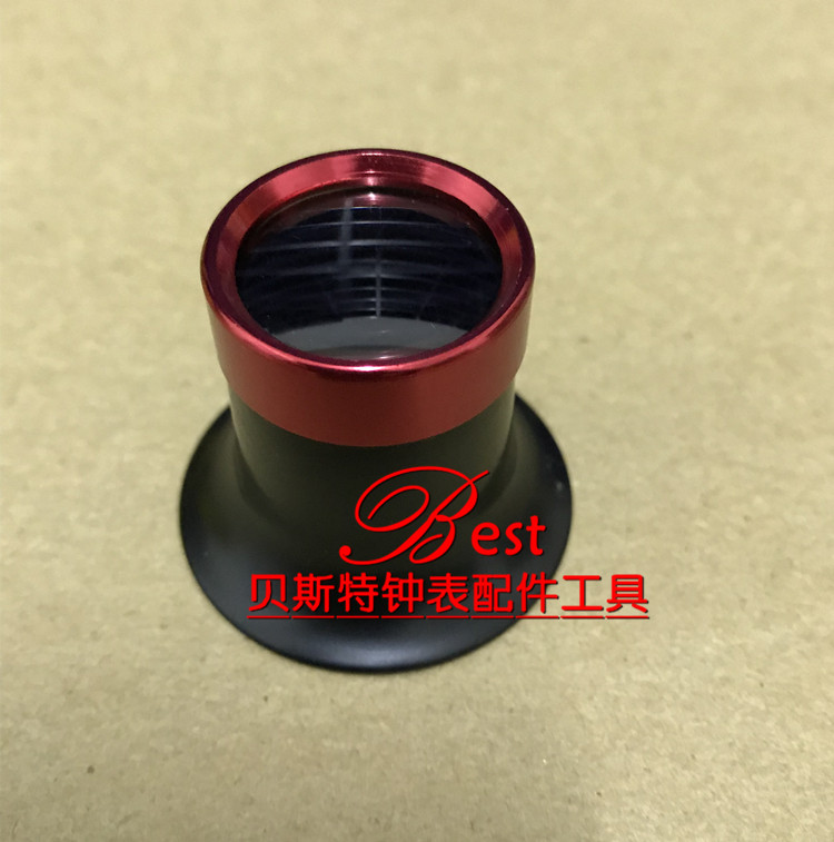 Watch repair tool aluminum alloy magnifying glass eyepiece 5 times 10 times high quality repair tool
