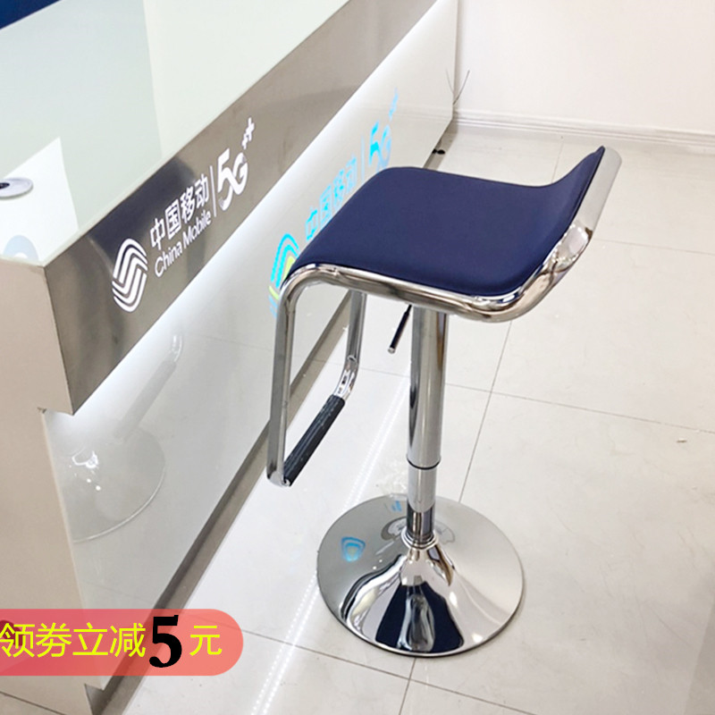 Bar Armchair Lift Chair Modern Brief Office Hall Reception Chair High Footstool Front Desk Bar Stool Collection Silver Chair Swivel Chair