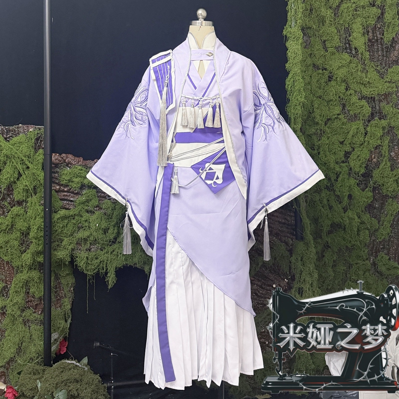 Original Girl Cosplay Costume Kassel's Gate Dragon Tribe Cosplay Set Embroidery