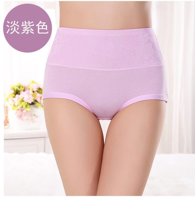 Slip jeunesse en coton - Ref 639403 Image 23