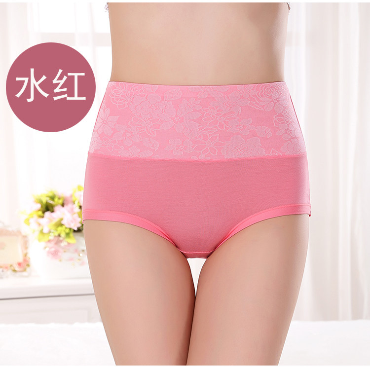 Slip jeunesse en coton - Ref 639403 Image 29