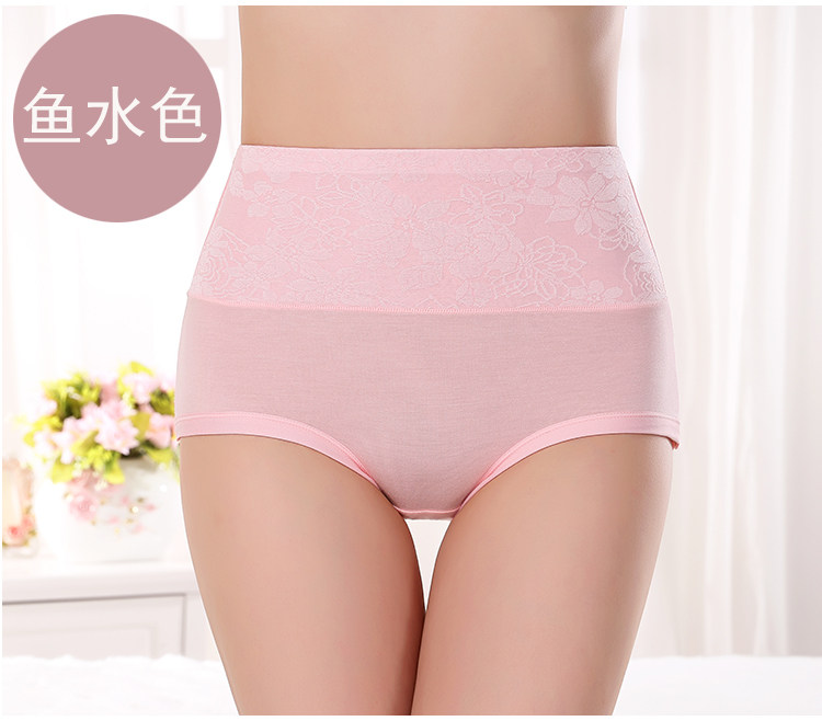 Slip jeunesse en coton - Ref 639403 Image 21