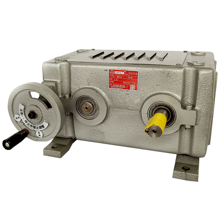 Belt stepless transmission VR-05 VR-1 VR-2 VR-3 Baogoma continuously variable transmission reducer spot