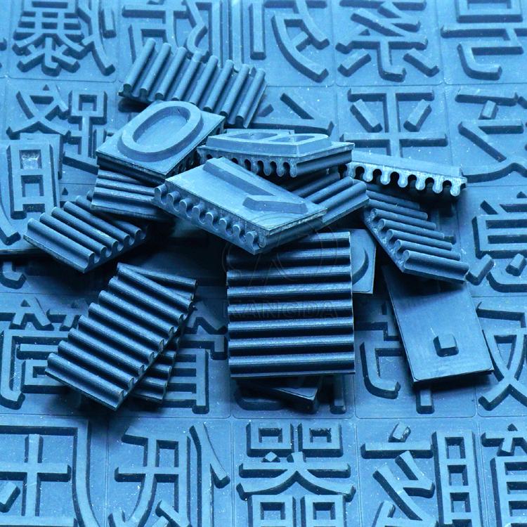 Rubber word particles Custom movable type combination seal Chinese characters alphanumeric production carton rolling code machine Rubber word particles