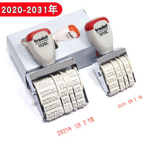 Production date stamp small runner number year month and day adjustable certificate validity stamp free red ink pad