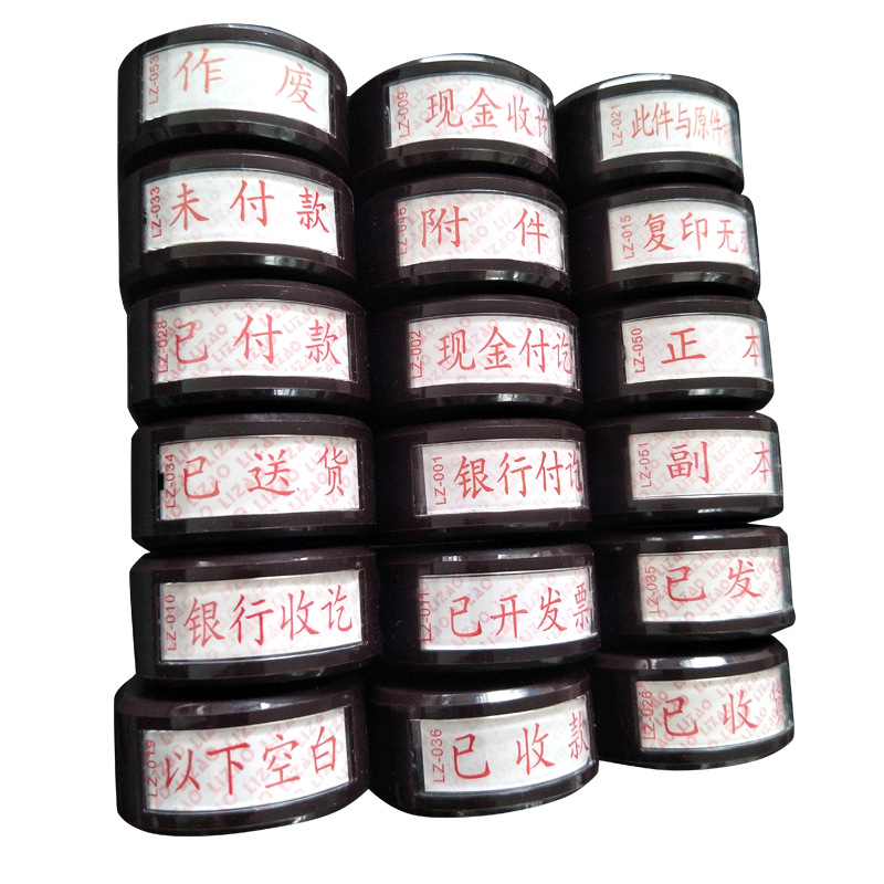 Paid Cash Received Bank Paid Invoiced Controlled Documents Account Book Seal Universal Seal