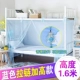 Gạc giường ngủ có thể thu vào sống dọc gỗ lưới giường ngủ gia đình chiều vuông - Lưới chống muỗi