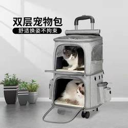 Japanese Pet Trolley Case Cat Bag Portable Double-Layer Large-Capacity Two-Only Cat Luggage Bag Breathable Dog