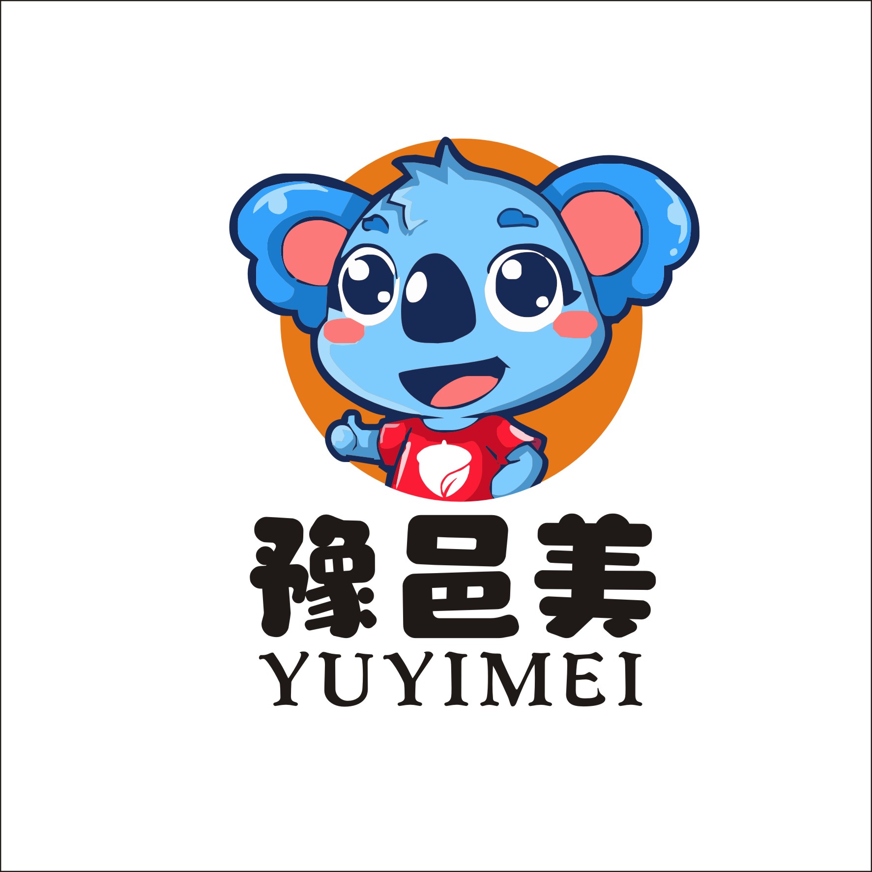 内蒙葵花之乡瓜子铺