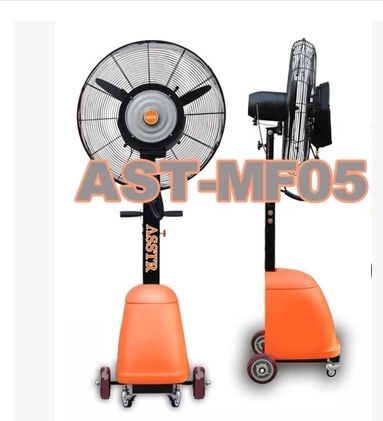 Atomizing cooling fan, spray humidifying electric fan, strong blowing and cooling, large water tank model AST-MF05