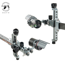 Vertex high-end competitive competition-level shooting quasi-compound bow sight head with built-in hood sight head lens TP8750