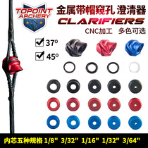 Vertex composite bow core peek hole archery peep hole CNC metal hole core 2#3# clarifier TP516