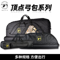 TOPOINT compound bow and arrow set bow bag outdoor portable fitness archery equipment bow bag