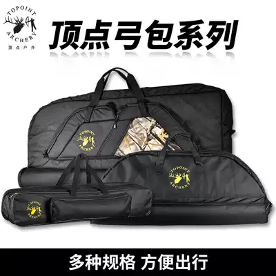 TOPOINT apex composite bow and arrow set bow bag outdoor carrying fitness archery equipment bow bag