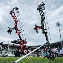 Vertex STRONGHOLD professional competitive shooting quasi composite bow 38 wheelbase Championship competition shooting quasi bow and arrow 699 ring