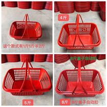 Red plastic basket with lid 1kg strawberry small basket fruit picking portable blue Mulberry Poplar Cherry Egg