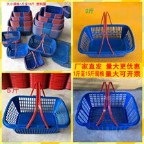 Blue flat leaked bottom plastic basket Bayberry Mulberry blueberry strawberry cherry grape disposable portable picking basket