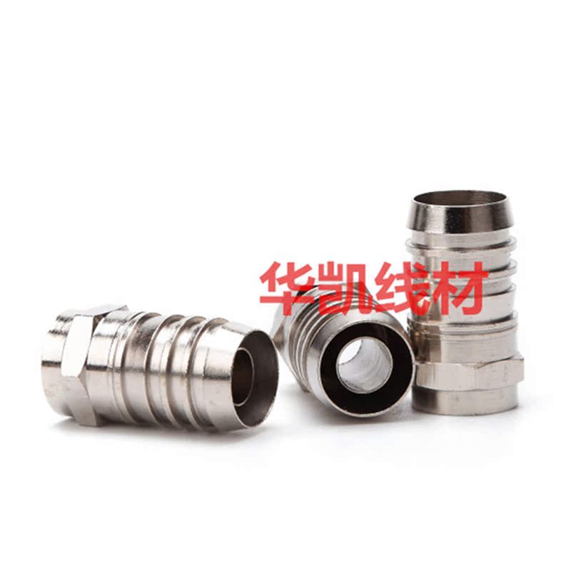 Manufacturer Direct direct full copper RG6 cold pressure joint cable connector Squeeze F Head Branch Dispenser Joint