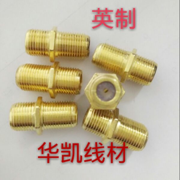 Factory price direct sale of zinc alloy gold plating small double diol wire wiring extension joint cable cable equipment