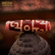 (Kale Blue Beads) Tibet Lotus Master Three-Eyed Sky Beads Necklace Pendant Weathered Horseshoe Wing Old Pulp