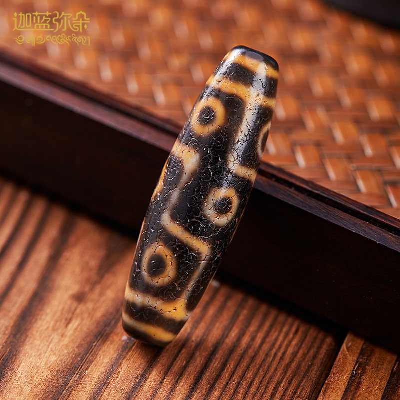 (Ghana Blue Pearl) Nine Eye Beads Pendant Natural Tibetan Authentic to Pure Tianzhu Tibetan Ethnic Wind Lock Bone Chain