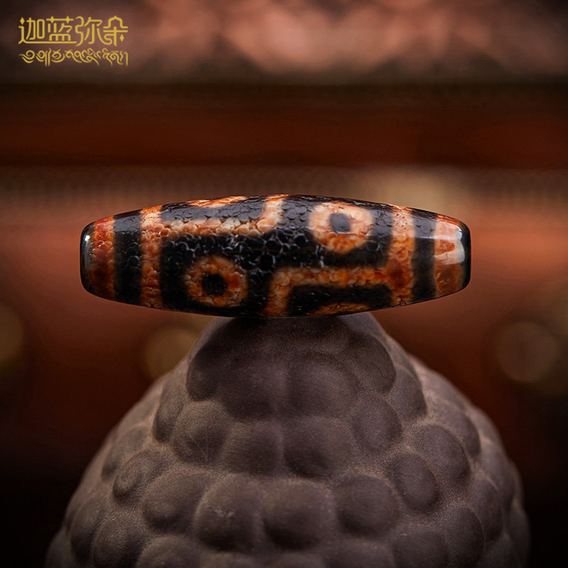 (Caragana Tianzhu) Six-eyed Tianzhu Natural True Original Stone Jade Agate Men's and Women's Necklace Pendant Men's and Women's