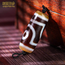 (Blue Sky beads) two eyes Pearl to pure red meat Tibetan area genuine old material pendant bracelet choker necklace