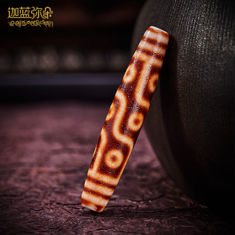 (Ka Blue Sky Bead) Treasure Collection to Pure Nine Eyes Dzi Natural Dzi Tibetan Authentic Agate Jade Pendant