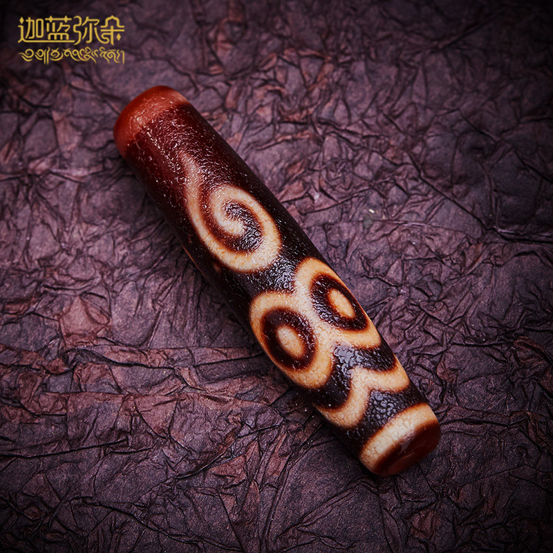 (Jia Tianzhu) Pure Prajna Dzi Pendant Fidelity Tantric Natural Chalcedony Agate Clavicle Chain