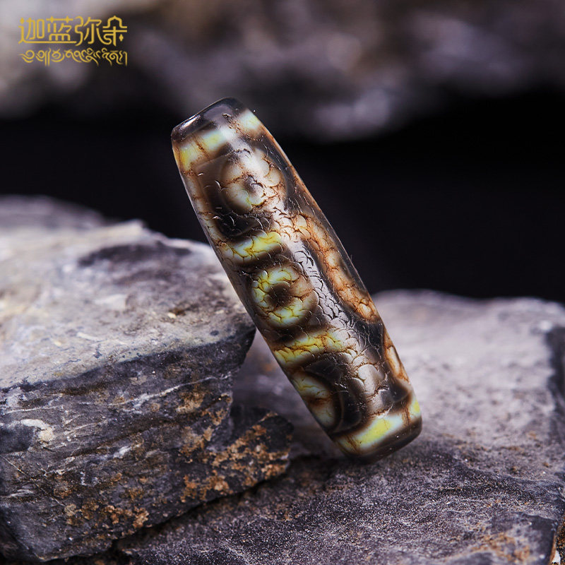 (Jia Lan Tian Zhu) Scarce Tibetan orthodox barley for dragon scales nine eyes dzi bracelet pendant wrapped pulp old material