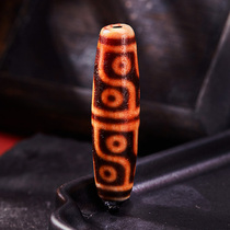 (Ghana Sky Pearl) Tibetan Orange Flesh twelve Eye Beads Natural to Pure Fidelity Locks Bone Chain Diy Necklace