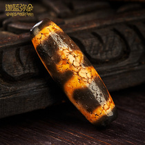 (Kala Blue Pearl) Natural Tibetan Agate Nine Page Rock Aquarius Pendant Scattered Bead Hand Necklace