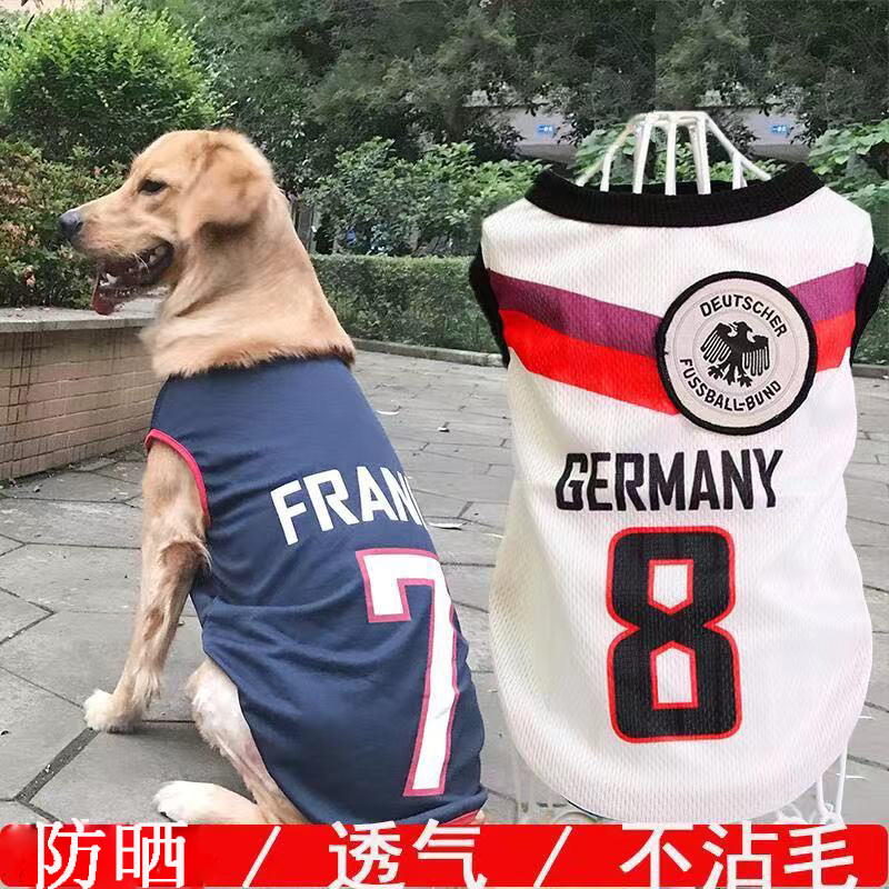 Samoye border shepherd dog Kim Maulabrador Alaska Big Dog Spring Summer Mesh Vest Sunscreen Dogs Clothes