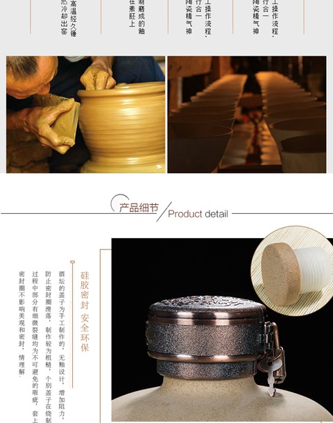 Jingdezhen bình gốm 3 kg 5 kg tải chai gốm chai rượu vang trắng bình rượu rỗng chai rượu vang hip bình rượu ly uống rượu vang ocean