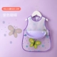 Сиреневый, 0-2 лет