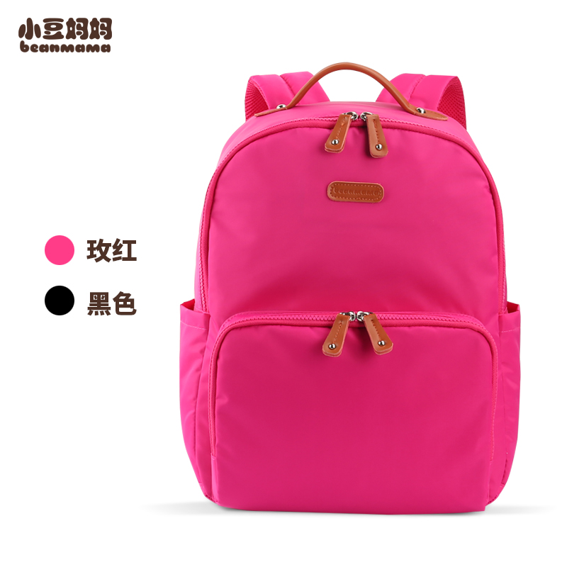 Lightweight mommy bag shoulder multi-functional large capacity out of the mother bag mother and baby bag fashion waiting pregnant woman backpack