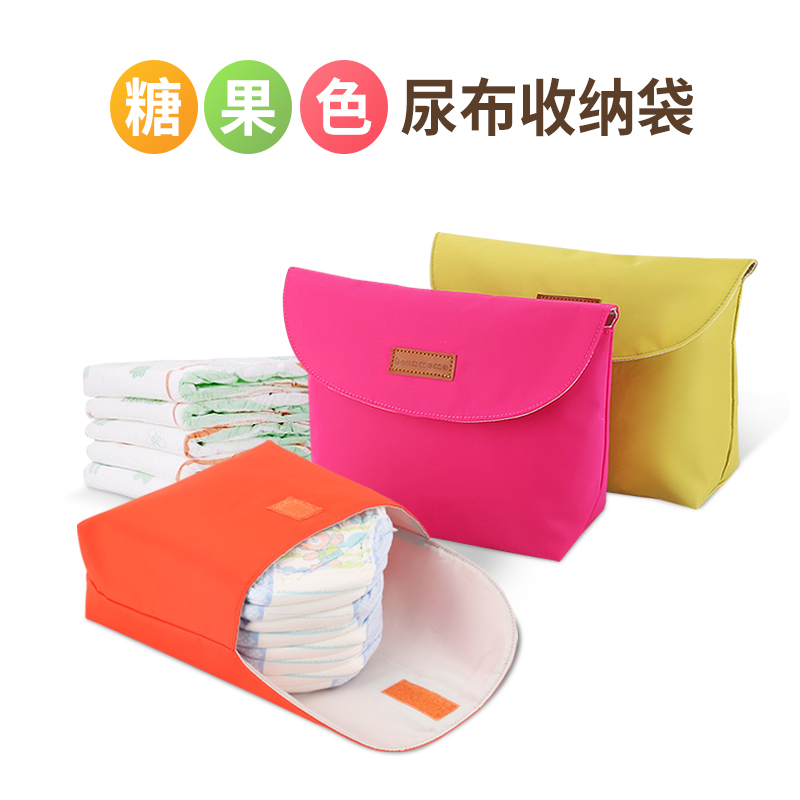 Baby Diaper Cashier Bag Outside Portable Pee Diaper Diaper Diaper Bag Baby Bedside Bedside Diaper Bag-Taobao
