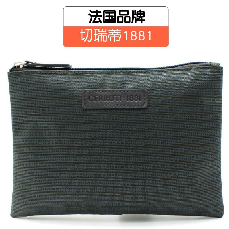 Airline head etc. cabin custom minimalist high face value cosmetic containing bag small waterproof washing bag hand holding bag