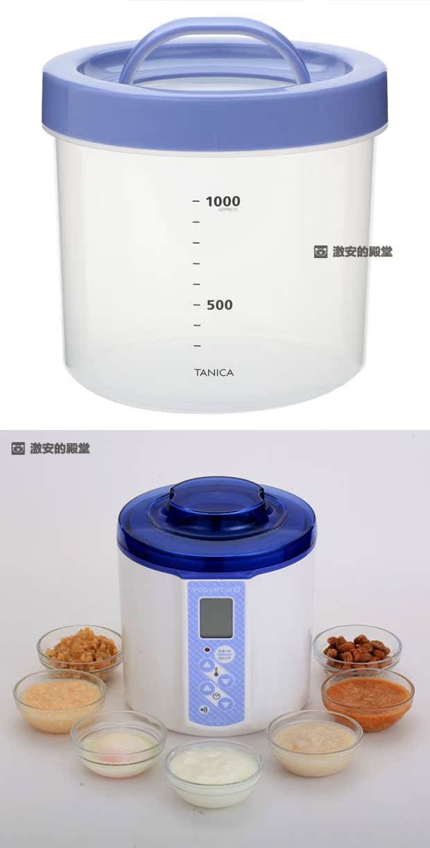 Sản xuất tại Nhật Bản Máy làm sữa chua TANIC Máy lên men sữa YS-01 - Sản xuất sữa chua máy làm sữa chua nhật bản yogurt factory