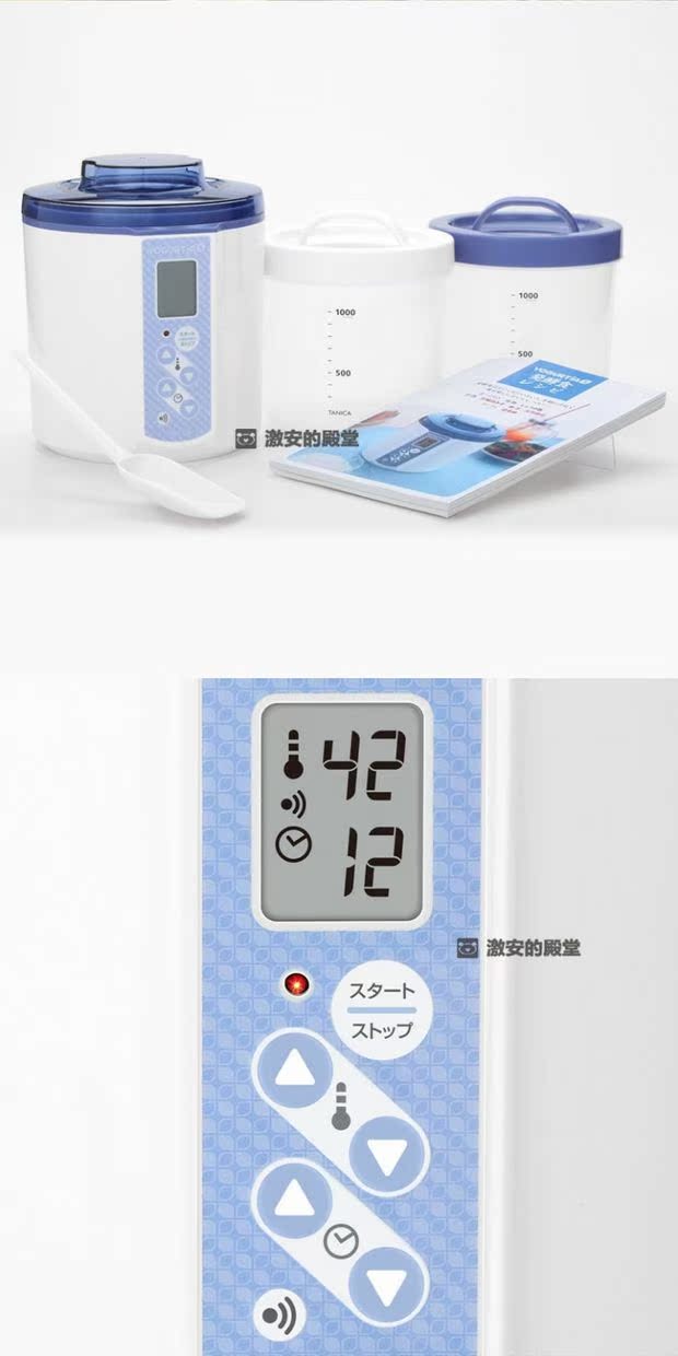 Sản xuất tại Nhật Bản Máy làm sữa chua TANIC Máy lên men sữa YS-01 - Sản xuất sữa chua máy làm sữa chua nhật bản yogurt factory