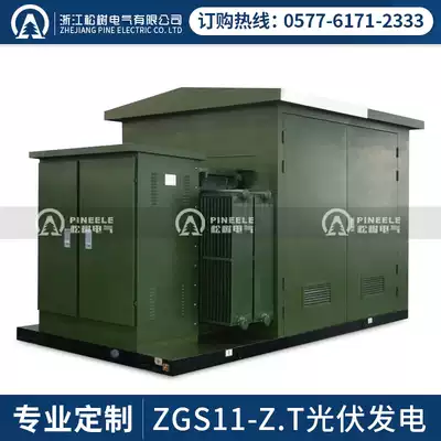 Box type transformer 630 large industrial power distribution room ZGS11-Z T photovoltaic power generation American European substation