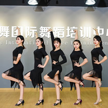 2020 new adult Latin dance dress tassel short sleeve spring summer Net gauze Performance Practice gong dance costume