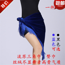 Promotional velvet tassel print triangle one skirt adult childrens skirt Latin womens hip scarf practice skirt