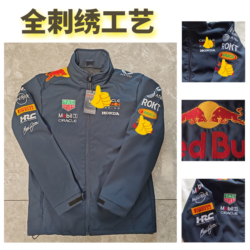 Red Bull F1 Team Softshell Jacket Motorcycle Riding Suit Racing Motorcycle Suit Spring and Autumn Sports Jacket