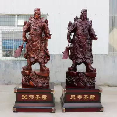 Guan Gong decoration Lucky town house dedicated to Guan Yu Guan Erye Wu God of wealth statue Company hotel gift opening gift