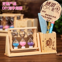 Tanabata Valentines Day gift for girlfriend and wife creative wooden hourglass pen holder diy custom lettering Birthday gift